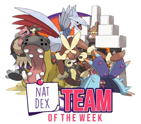 this is a dragon hyper offense team that attempts to utilize screens sub passing to sweep. . National dex smogon teams
